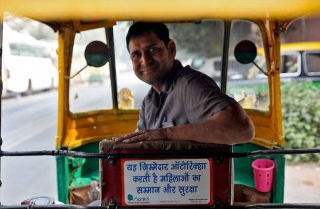 auto driver